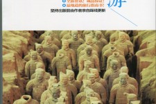 阳春自助游(自助游是什么意思)