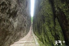 阳春中国伴游网热门景点(搭伴旅游网)