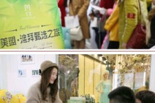 阳春北京私人伴游 迪拜相亲团被说成“富豪伴游”美盟与媒体互撕