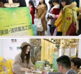 阳春北京私人伴游 迪拜相亲团被说成“富豪伴游”美盟与媒体互撕