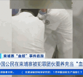 阳春商务伴游招聘 58同城、赶集网等虚假招聘案例触目惊心！