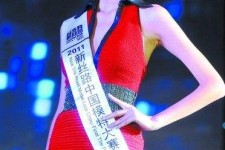 阳春吴宜桦(陈嘉桦吴慷仁)