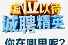 阳春青海伴游雇用(青海湖旅游公司雇用)