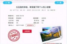 阳春广西找伴游网雇用(广西找伴游网雇用信息)