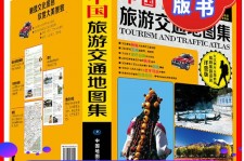阳春旅游线路推荐(西南旅游线路推荐)