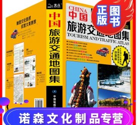阳春旅游线路推荐(西南旅游线路推荐)
