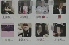 阳春澳门私家伴游雇用信息(澳门私家伴游雇用信息最新)