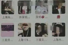 阳春深圳高端私家伴游雇用(深圳高端私家伴游雇用网)