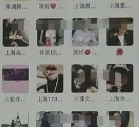 阳春深圳高端私家伴游雇用(深圳高端私家伴游雇用网)