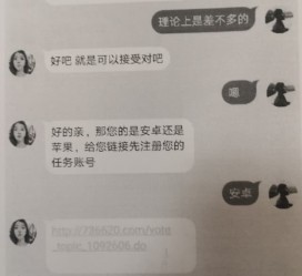 阳春南宁兼职**微信群(南宁兼职微信群二维码)