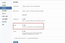阳春成都兼职模特微信号(成都服拆模特兼职是实的吗)