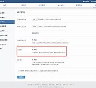 阳春成都兼职模特微信号(成都服拆模特兼职是实的吗)