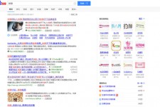 阳春伴游雇用靠谱吗(雇用伴游什么样子的是实的)