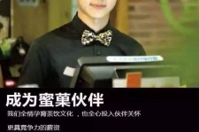 阳春模特晚班兼职雇用(正规的兼职模特雇用是怎么样的)