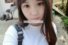 阳春伴游中国有**吗的简单介绍