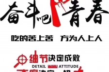 阳春雇用接单伴游(私家伴游雇用包吃住)