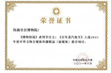 阳春关于郑州兼职女伴游模特预约微信qq的信息
