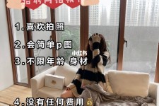 阳春南通模特兼职雇用(南通模特兼职雇用最新信息)