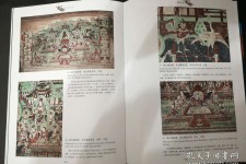阳春伴游中国石窟丛书(中国最早的石窟)