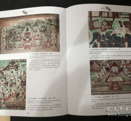 阳春伴游中国石窟丛书(中国最早的石窟)