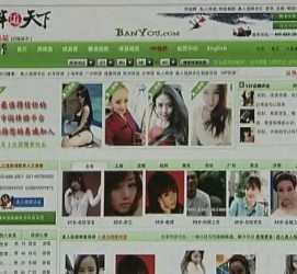 阳春上海私人伴游 学生3000元模特5000元 所谓"伴游"就是白天陪玩晚上陪睡?
