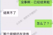 阳春秦先生的兼职模特琪琪(秦先生的兼职模特琪琪片子院在线旁观)