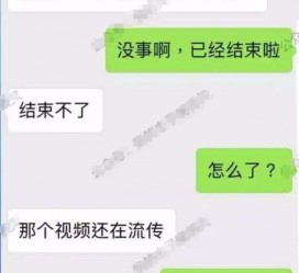 阳春秦先生的兼职模特琪琪(秦先生的兼职模特琪琪片子院在线旁观)
