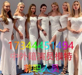 阳春哪里能够兼职模特(哪里能够兼职模特呢)