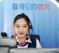 阳春上海伴游招聘 空姐3千，明星1万，明码标价的“私人伴游”竟为色情服务