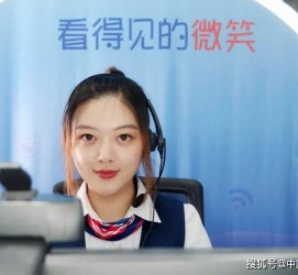 阳春上海伴游招聘 空姐3千，明星1万，明码标价的“私人伴游”竟为色情服务