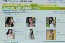 阳春上海伴游招聘 揭秘 | 空姐3千，明星1万，明码标价的“私人伴游”竟是这种服务...