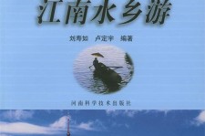 阳春旅游热线(西安旅游热线)