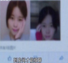 阳春伴游中国by93(如何注册by93伴游天下)