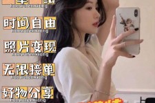 阳春摄影店模特兼职(摄影店模特雇用前提)