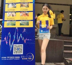 阳春惠州兼职模特**(惠州市哪里有模特培训)