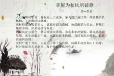 阳春包含成都外围兼职伴游上门的词条