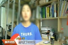 阳春兼职模特上当怎么退钱(兼职模特上当了怎么办合同也签了怎么办)