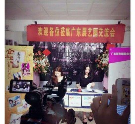 阳春今天去一家公司面试模特兼职(雇用网站上的模特兼职是实的吗?)