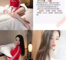 阳春上海伴游招聘 上海南京伴游招聘程姐钱丽丽