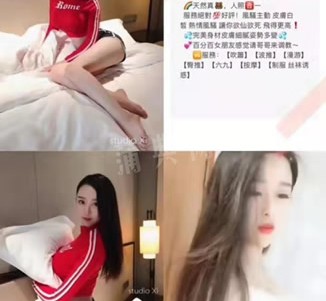 阳春上海伴游招聘 上海南京伴游招聘程姐钱丽丽