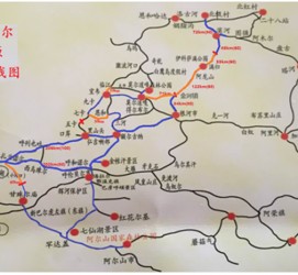 阳春自驾线路(自驾游路线)