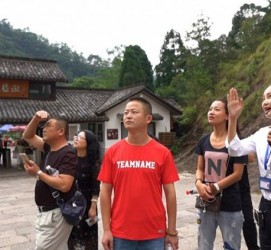 阳春旅途私家伴游(旅途私家伴游案牍)