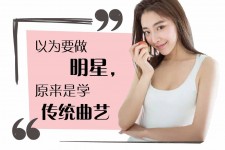 阳春学生怎么申请模特兼职(学生怎么申请模特兼职平台)