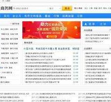 阳春伴游中国靠谱(伴游是真的吗?)