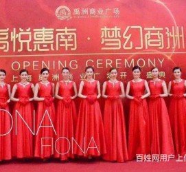 阳春苏州模特礼节兼职(苏州模特培训)