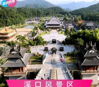 阳春旅游价格(旅游一次大概多少钱)