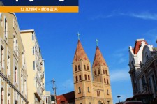 阳春青岛旅游攻略(青岛旅游攻略自由行四天)