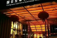 阳春广州伴游雇用包厢女办事员的简单介绍