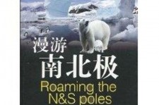 阳春游记攻略(ps西游记攻略)