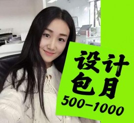 阳春淘宝模特兼职可靠吗(网上的淘宝模特兼职可信吗)